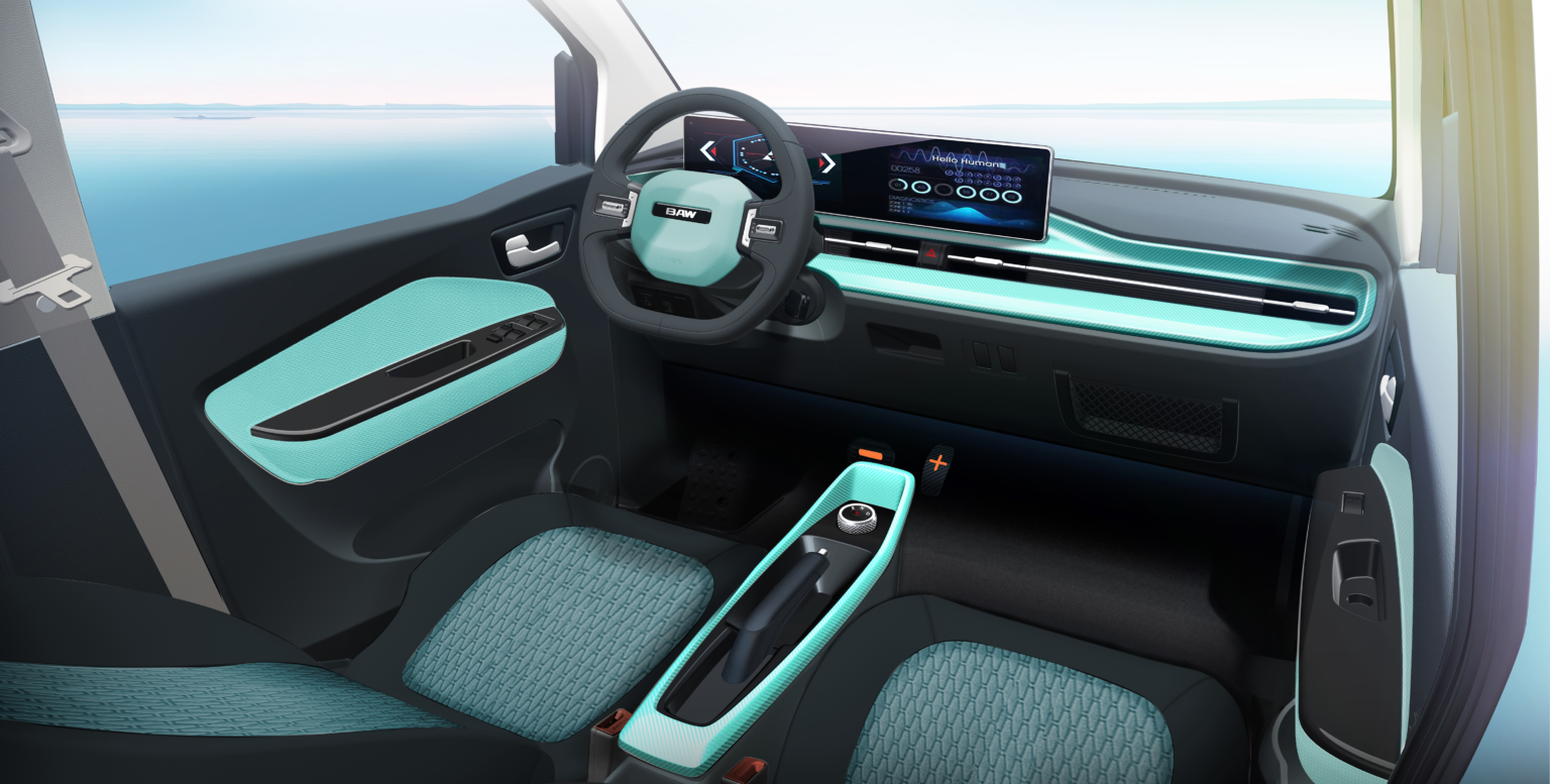 blue interior